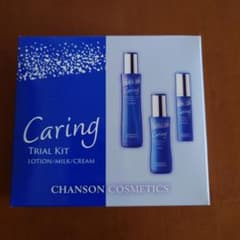 シャンソン化粧品 Caring トライアルキット - メルカリ