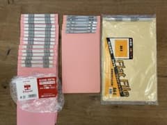 コクヨ フラットファイル A5 5208-3976のサムネイル