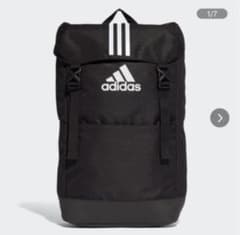 adidasのサムネイル