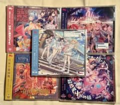 バンドリ 夢限大みゅーたいぷ CDセット - メルカリ