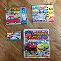鼻ちょうちん様専用！音のでる 絵本 ＆チャギントン本 セットのサムネイル