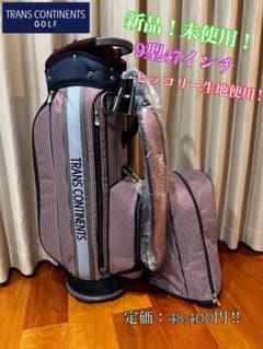 FOURTEEN ゴルフバッグ Nobuhiro Masuda 増田伸洋 | Shop at Mercari