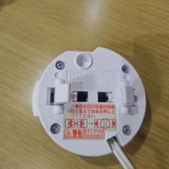 シーリングライト用 引掛シーリングアダプター⑤のサムネイル