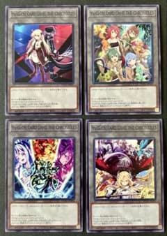 遊戯王 アニメジャパン AJ 配布 カード トークン - メルカリ