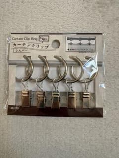 カーテンクリップ 5個入 シルバー - 2