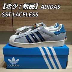 adidas アディダス スーパースター SUPERSTAR ネイティブ ナバホ 