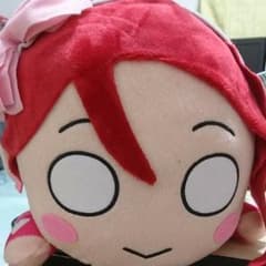 ラブライブ メガ  ジャンボ寝そべりぬいぐるみ　桜内梨子のサムネイル