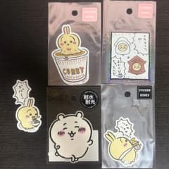 ちいかわ うさぎ ステッカー まとめ売りのサムネイル