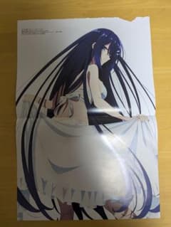 メガミマガジン2026年1月号　さわらないで小手指くん　私を喰べたい、ひとでなしのサムネイル