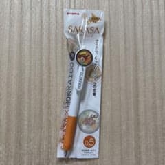【未使用品】ZEBRA サラサクリップ 北海道限定 スープカレー 0.5mmのサムネイル
