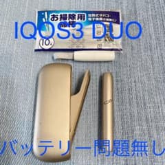【激安❗️❗️】IQOS3 DUO ゴールド【早い者勝ち❗️❗️】のサムネイル