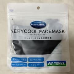 ベリークールフェイスマスクのサムネイル