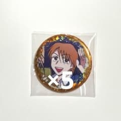 えぶりでいホスト ポップアップストア 缶バッジ リョーイチ 原作画のサムネイル