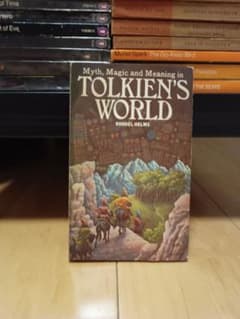 Myth Magic & Meaning in TOLKIEN'S WORLDのサムネイル