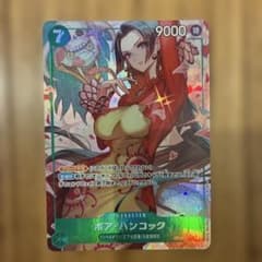 ザ*ム様 A*5様 ワンピースカードゲーム ボア・ハンコック パラレルOP16- ザ*ム様 A*5様 ワンピースカードゲーム ボア・ハンコック パラレルOP16