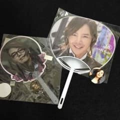 チャン・グンソク うちわ&缶バッチセットのサムネイル