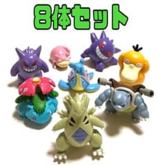 ポケモン モンコレ フィギュア8体セット - メルカリ