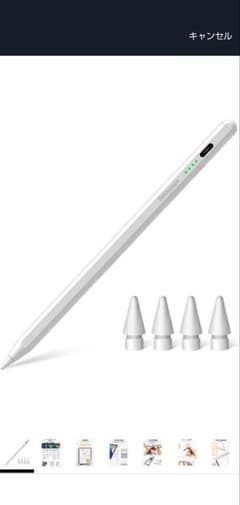 iPad専用ホワイトタッチペン替え先端4個のサムネイル