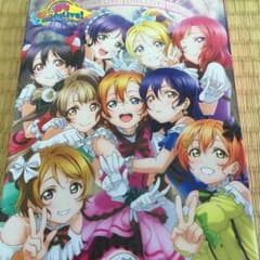 ラブライブ！5th Blu-rayのサムネイル