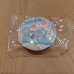 BT21 KOYA Pin Badge