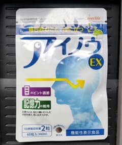 アイノウ EX 60粒（30日分）のサムネイル