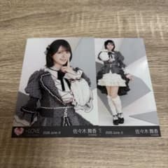 LOVE 佐々木舞香 生写真 年末歌番組2025衣装 レコ大 チュウ ヒキ