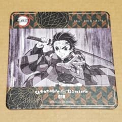 鬼滅の刃 ufotable ダイニング 立志編 コースター 018 竈門炭治郎