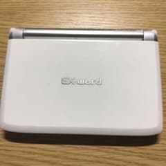 電子辞書 EX wordのサムネイル