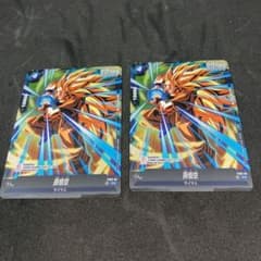 ドラゴンボール　ワールドツアー　孫悟空のサムネイル