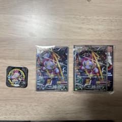 フーパ：光輪の超魔神 フーパ 入場者プレゼント PROMO XYシリーズプロモ…のサムネイル