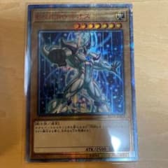 E・HERO ネオス20thシークレットレア美品のサムネイル