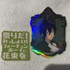 m37971639076_1.jpg?1757412557