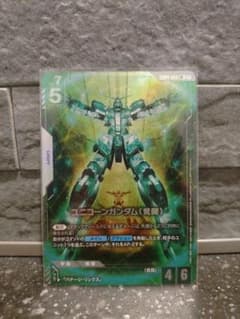 ユニコーンガンダム覚醒　LR+　パラレルのサムネイル