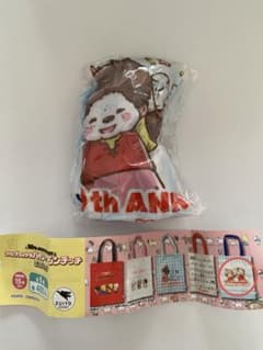 アルプスの少女ハイジ×モンチッチ　エコバッグ　ガチャガチャのサムネイル