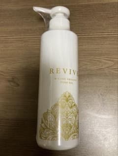 新品未使用 REVIVE Wケアオーガニックピュアオイル 200ml - メルカリ
