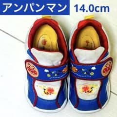 アンパンマン ムーンスター ベビーシューズ 14cm ブルー スニーカー 子供靴のサムネイル