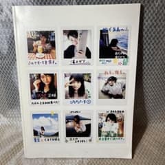 女性タレント 写真集 フォトブックのサムネイル