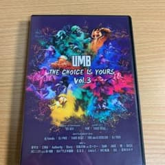 ULTIMATE MC BATTLE 2019"THE CHOICE IS Y…のサムネイル