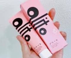 アリート 子供用歯磨き粉 ピーチのサムネイル