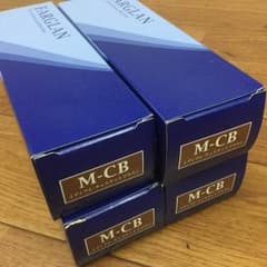 ミルボン ファルグラン M-CB ミディアム チェスナットブラウンのサムネイル