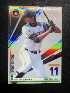 傷あり]大谷翔平 オーナーズリーグカード 2013 - メルカリ