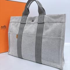 エルメス】極美品 ニューフールトゥ MM トートバッグ グレー 角スレ