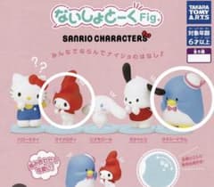 サンリオ　ないしょトーク　マイメロ　タキシードサム　フィギュアのサムネイル