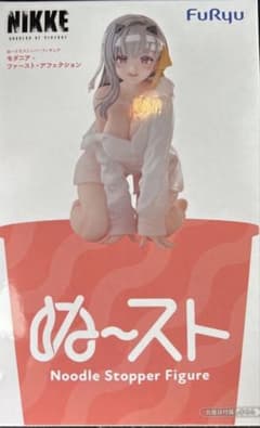 □ 내용만 승리의 여신 NIKKE ぬどる 스토퍼 피겨 모다니아