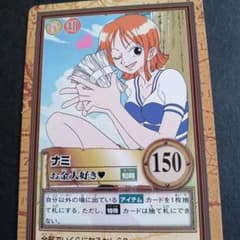 ワンピース カードゲーム ナミ - メルカリ
