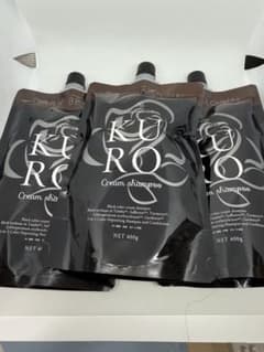 KURO Cream shampoo ダークブラウン 400g 3本セット - メルカリ