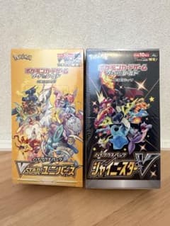 ポケモンカード VSTARユニバース シャイニースターV 2BOX - メルカリ