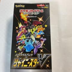 ポケモンカード シャイニースターV 1BOXのサムネイル