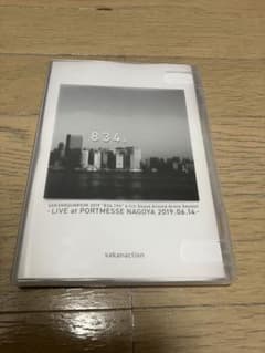 SAKANAQUARIUM 2019 PORTMESSE NAGOYAのサムネイル