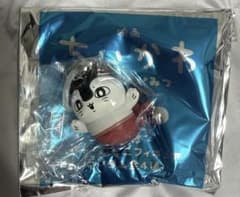 Chiikawa Movie: The Secret of Mermaid Island - Admission Bonus: Marker Accessory Ill Witch